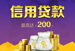 深圳30水钱空放-深圳30靠谱个人借钱-深圳30空放私借民间借贷