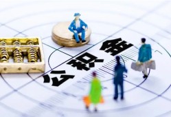 深圳30应急贷款-深圳30贷款个人借贷-深圳30贷款咨询