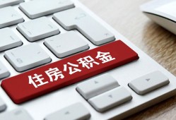 深圳30私人空放借钱-深圳30个人空放联系方式-深圳30个人短借