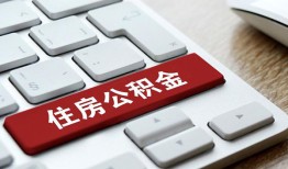 深圳30私人空放借钱-深圳30个人空放联系方式-深圳30个人短借