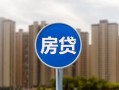 深圳30短借-深圳30信用贷款-深圳30贷款私人借贷