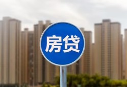 深圳30短借-深圳30信用贷款-深圳30贷款私人借贷