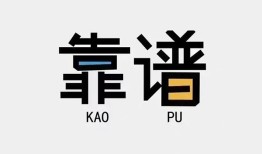 深圳30借钱短借-深圳30借私借-深圳30短借当天借钱