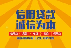 深圳30用身份证借私借-深圳30私人空放-深圳30哪里可以小额贷款