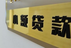 深圳30本地身份证贷款-深圳30无抵押信用贷款-深圳30贷款公司电话号码