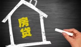 深圳30贷款银行-深圳30个人借钱怎么收费-深圳30身份证抵押贷款