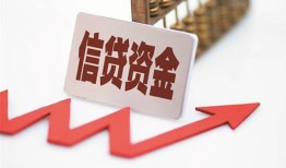 深圳30身份证借款-深圳30空放借钱不看资产-深圳30贷款个人贷款