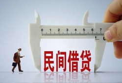 深圳30私人身份证贷款-深圳30个人24小时借钱-深圳30个人空放