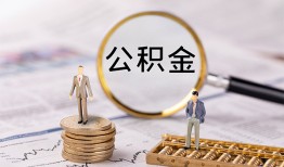 深圳30民间借贷网-深圳30小额私人借贷-深圳30短借信贷