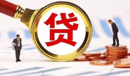深圳30短借急用钱-深圳30小额贷款空放-深圳30私人正规借贷