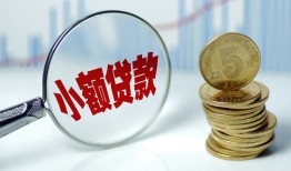 深圳30私借-深圳30空放贷款-深圳30空放私借民间借贷