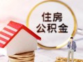 深圳30私人借贷电话号码-深圳30民间借贷无抵押-深圳30哪里有民间借贷