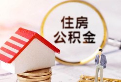 深圳30私人借贷电话号码-深圳30民间借贷无抵押-深圳30哪里有民间借贷