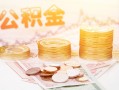 深圳30社保信用贷款-深圳30身份证线下贷款-深圳30私人身份证借私借