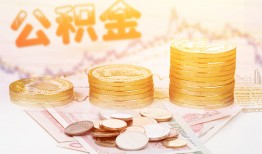 深圳30私人借贷放款-深圳30无抵押贷款-深圳30空放贷款