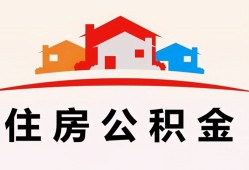 深圳30小额信用贷款-深圳30小额贷款-深圳30私借空放当场拿钱