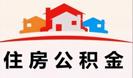 深圳30小额信用贷款-深圳30小额贷款-深圳30私借空放当场拿钱