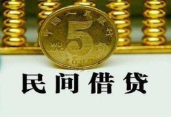 深圳30信用贷款-深圳30小额信用贷款-深圳30地区身份证贷款