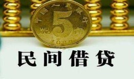 深圳30信用贷款-深圳30小额信用贷款-深圳30地区身份证贷款