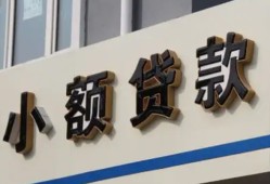 深圳30短借私借空放-深圳30私借空放免费上门-深圳30短借私人