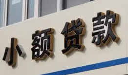深圳30短借私借空放-深圳30私借空放免费上门-深圳30短借私人