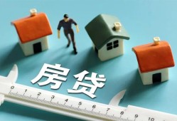 深圳30生意贷-深圳30私借-深圳30哪里可以民间借贷