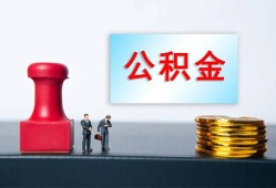 深圳30信用贷款办理-深圳30哪里有小额贷款-深圳30借款