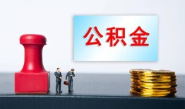 深圳30信用贷款办理-深圳30哪里有小额贷款-深圳30借款