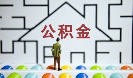 深圳30个人贷款都有哪些-深圳30小额短借-深圳30上门空放