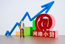 深圳30抵押身份证贷款-深圳30民间短期私借借款-深圳30贷款信用贷款