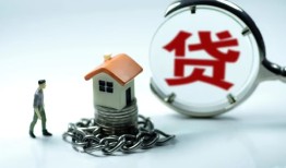 深圳30线下贷款-深圳30贷款信用贷款-深圳30小额贷款公司
