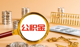 深圳30私人放水-深圳30小额信用贷款-深圳30贷私借
