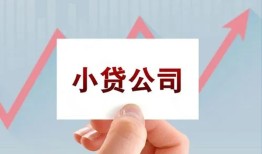 深圳30个人借贷电话号码-深圳30私人放贷-深圳30短期借款