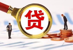 深圳30小额空放-深圳30个人空放联系方式-深圳30民间短期私借借款