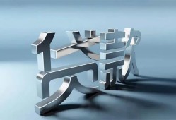 深圳30短借私人-深圳30小额贷款公司-深圳30地区公积金信用贷款