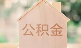 深圳30借钱找谁-深圳30短借私人-深圳30短拆短借