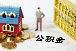 深圳30个人贷款-深圳30民间贷款-深圳30线下贷款