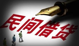 深圳30社保信用贷款-深圳30靠谱个人借钱-深圳30私人借贷不查征信