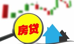 深圳30空放24小时上门放款-深圳30身份证借私借-深圳30私借空放不考察