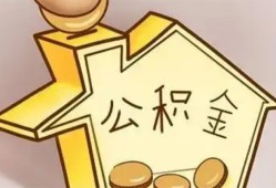 深圳30身份证抵押贷款-深圳30短借急用钱-深圳30私人借钱