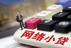 深圳30私人私人借贷-深圳30空借空放-深圳30地区短借