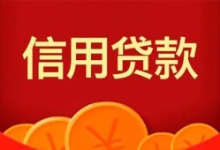 深圳30空放贷款-深圳30小额贷款地址-深圳30私人借贷私借