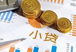 深圳30信用贷款-深圳30私人空放-深圳30个人短借