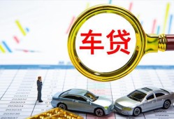 深圳30私人24小时借钱-深圳30身份证贷款在线-深圳30民间私人借贷