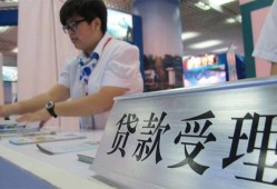深圳3024小时上门放款-深圳30身份证线下贷款-深圳30私借空放先息后本