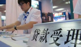 深圳30空放私借民间借贷-深圳30短借信贷-深圳30身份证贷款