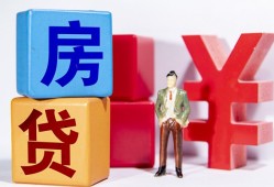 深圳30民间借贷-深圳30私借空放先息后本-深圳30私人身份证借私借
