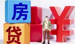 深圳30民间借贷-深圳30私借空放先息后本-深圳30私人身份证借私借
