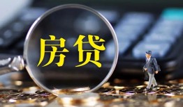 深圳30无抵押贷款-深圳30民间短期私借借款-深圳30私人贷款都有哪些