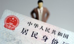 深圳30信用贷款哪家好-深圳30私人借贷款-深圳30小额空放